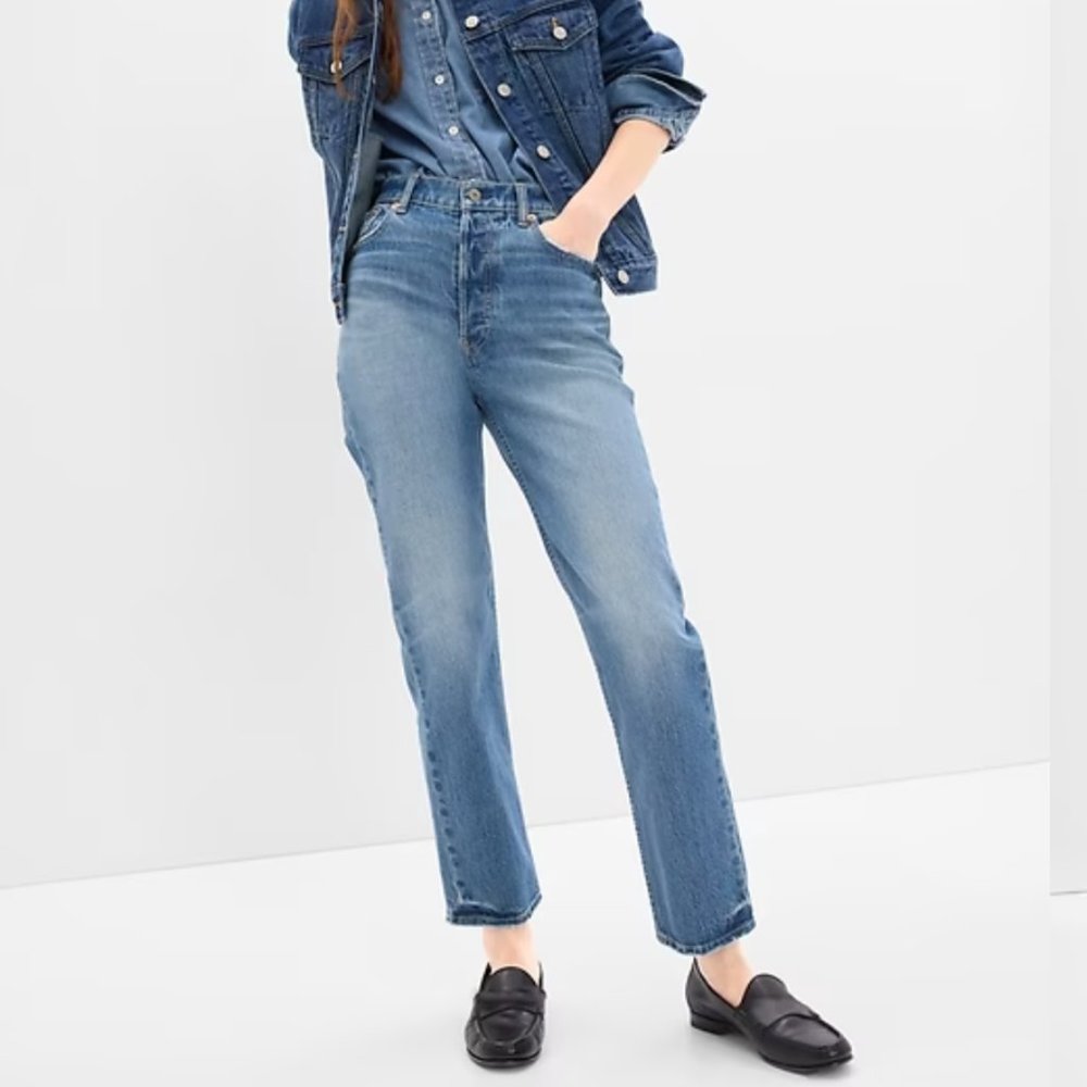 High Rise Cheeky Straight Jeans with Washwell - NWT | 34